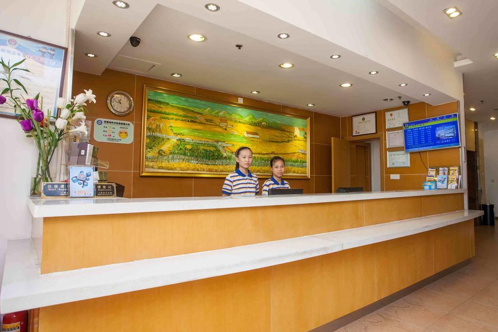 7Days Inn Foshan Beijiao Nanchang Road 順徳区 エクステリア 写真